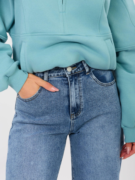 Női ballon fazonú magas derekú farmernadrág, kék színű