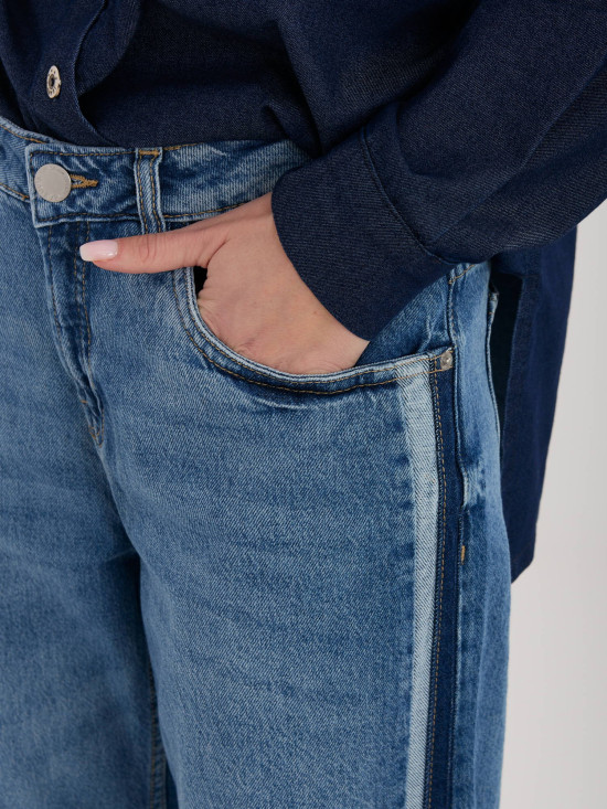 Női egyenes szárú farmernadrág - sötétkék színű