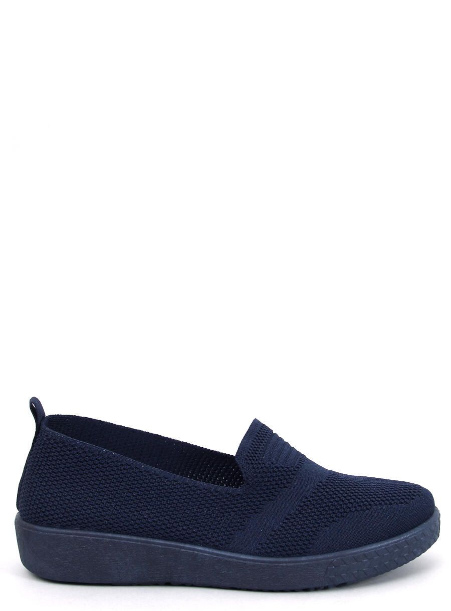 Emelt slip-on tornacipő - sötétkék színű