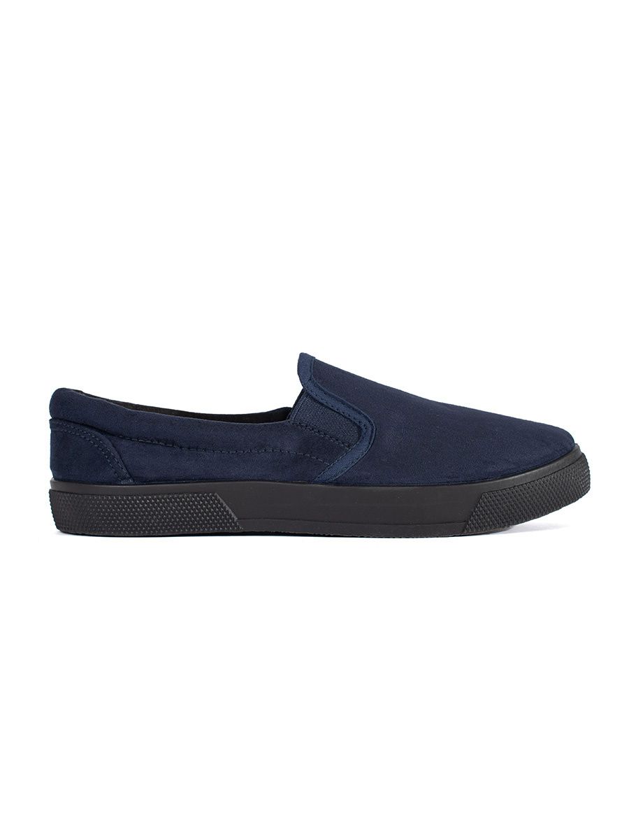 Kék slip-on sportcipők